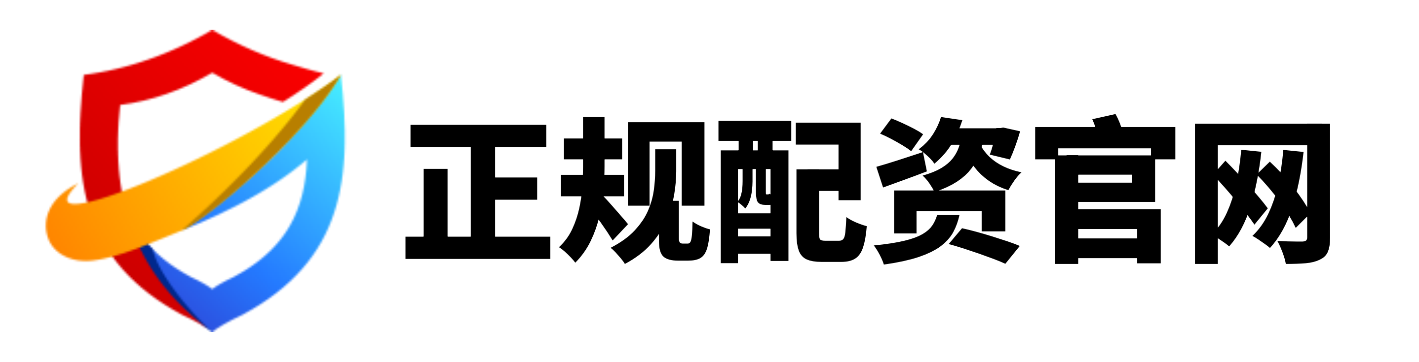 启盈优配-启盈优配官网-实盘股票配资-网上股票配资